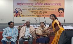 राष्ट्रजागरणम् संस्कृत गीतरामायणम्